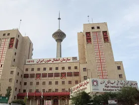 ذخیره خون خراسان رضوی پایین&zwnj;تر از میانگین کشوری است | شاخص اهدای سلامت خون در ایران با آمریکا برابری می کند