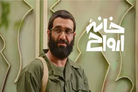 انتشار &laquo;خانه ارواح&raquo; در سینما آنلاین فیلم&zwnj;نت