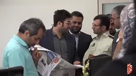 بازدید رئیس پلیس فتای استان خراسان رضوی از تحریریه روزنامه شهرآرا