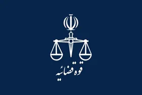 دادگاه مطبوعات مدیر مسئول صراط&zwnj;نیوز را محکوم کرد