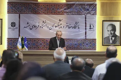 آیین نکوداشت دکتر محمد‌مهدی رکنی‌یزدی