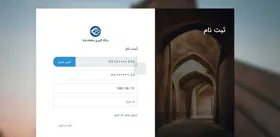 ۵ مشکل اساسی امتا