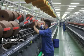 خراسان&zwnj;رضوی در مسیر توسعه صنعتی