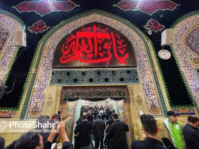 متن کامل&nbsp;زیارت اربعین&nbsp;همراه ترجمه و فضیلت + صوت با صدای محمود کریمی