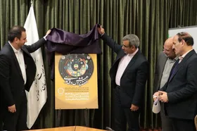 مظفری: پژوهش اولویت اول کشور و استان است | رونمایی از پوستر نمایشگاه هفته پژوهش در خراسان رضوی