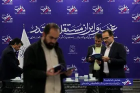 اسحاقی: مخالفت غرب با استقلال جمهوری اسلامی است | تأکید رهبر معظم انقلاب بر معرفی حقیقی غرب است
