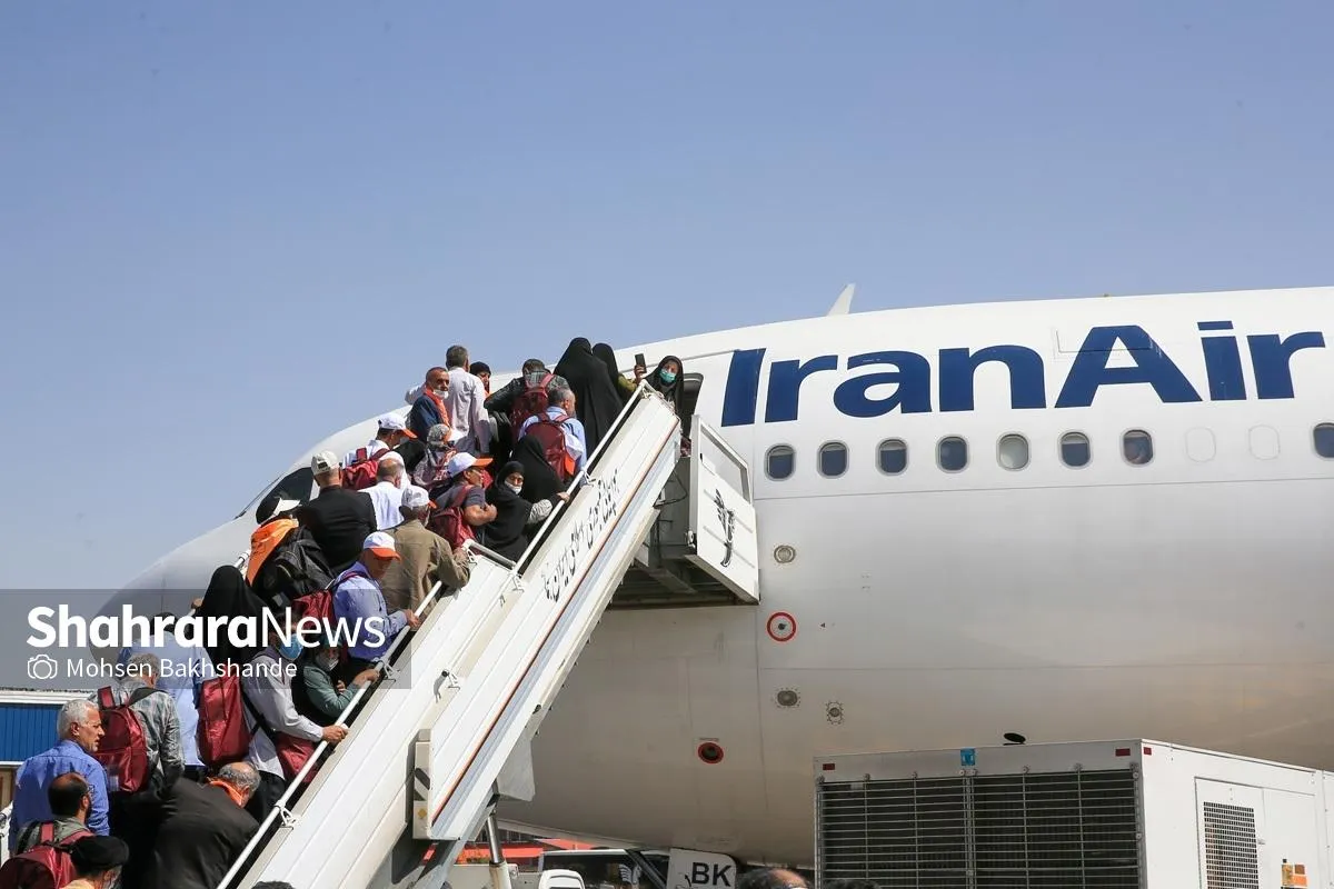 اعزام بیش از ۵۰ درصد زائران مدینه کشور از فرودگاه مشهد | پایان پرواز‌های حج مشهد تا فرداشب (۲۵ اردیبهشت ۱۴۰۵) + فیلم