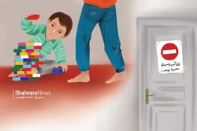 داستان نوجوان | دو برادر نمونه