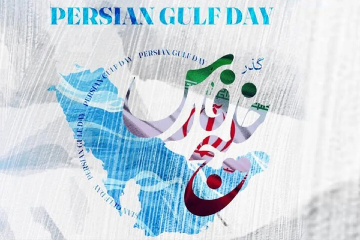 برگزاری دورهمی ۵۰ گروه موسیقی در رویداد هنری گذر خلیج فارس