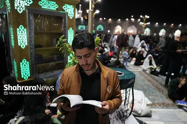 مراسم احیاء شب ۲۱ ماه رمضان در حرم مطهر رضوی
