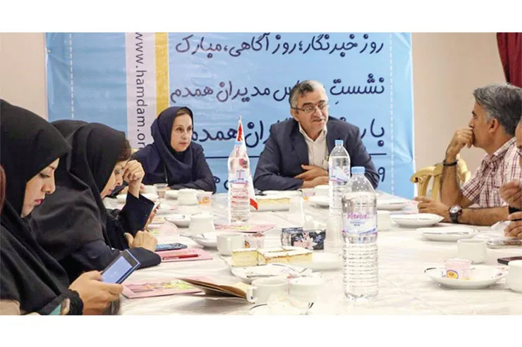پیوند ناگسستنی همدم و رسانه