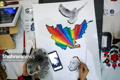 مراسم روز جهانی پناهنده در مشهد