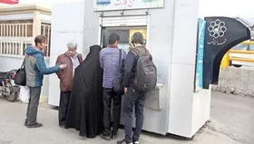 شهروند خبرنگار/ دغدغه&zwnj;های متصدیان باجه&zwnj;های شارژ و فروش من&zwnj;کارت
