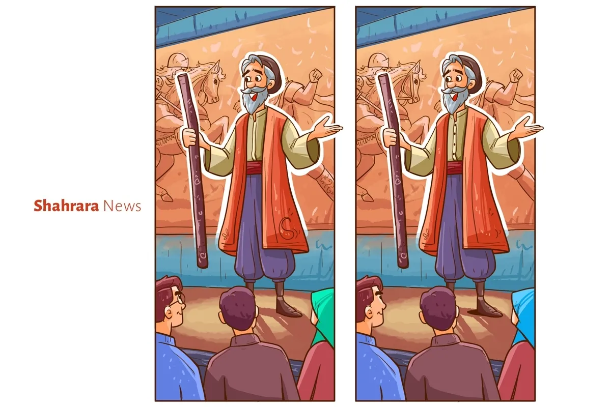 سرگرمی با بگرد و پیدا کن | به این نقالی‌ها دقت کن!