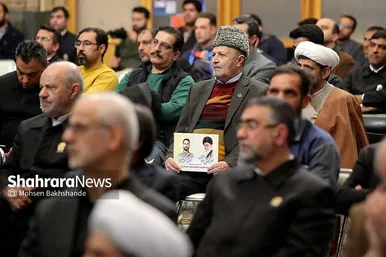 مراسم آغاز عملیات احداث رواق مبارک امیرالمومنین علیه السلام در حرم رضوی