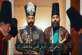 ماجرای توهین ساسی مانکن به امیرکبیر در ترانه جدیدش چیست؟