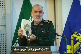 بیانیه جامعه قرآنی سپاه درپی شهادت برخی فرماندهان نظامی، دانشمندان هسته&zwnj;ای و جمعی از هموطنان کشورمان