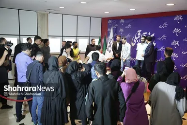 اکران مردمی فیلم 