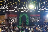 عرض ارادت دسته عزای علوی به محضر امام رضا (ع) + فیلم