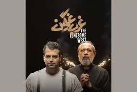 روزبه حصاری با &laquo;غرب غمگین&raquo; روی صحنه می&zwnj;آید
