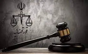 اضافه شدن عنوان مجرمانه ممانعت از اجرای امربه&zwnj;معروف و نهی&zwnj;ازمنکر در سامانه قضایی پس از ۸سال