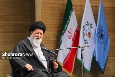 همایش خواهران خورشید