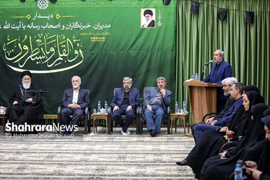 دیدار خبرنگاران و اصحاب رسانه با آیت الله علم الهدی به مناسبت روز خبرنگار