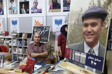حضور پرشمار مهاجران افغانستانی در نمایشگاه کتاب تهران