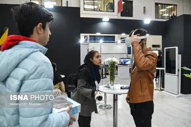 نخستین نمایشگاه صنعت هوایی پیام