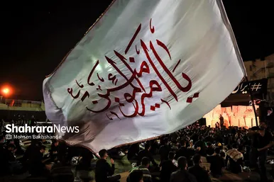 عزاداری دهه اول محرم در ورزشگاه تختی مشهد