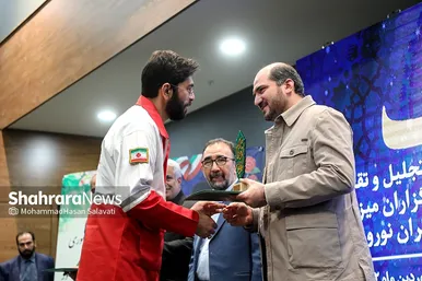 «شکرانه خدمت»،تجلیل از خادمان میزبانی از زائران نوروزی