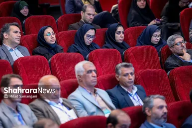 هفتمین کنفرانس ملی و سومین کنفرانس بین‌المللی برنامه‌ریزی و مدیریت شهری