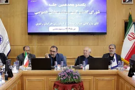 سرمایه&zwnj;گذاری بیش از ۱۰۰ همت در صنعت&zwnj;ومعدن خراسان&zwnj;رضوی