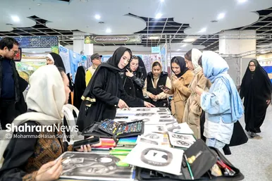 گزارش تصویری | هجدهمین نمایشگاه بین‌المللی قرآن و عترت مشهد