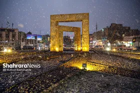 پیش بینی هواشناسی خراسان رضوی در روز سه&zwnj;شنبه (۱۰ بهمن ۱۴۰۲)