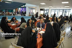 عکس&zwnj;هایی از رویداد هم&zwnj;آفرینی دعوت ۲ در مشهد