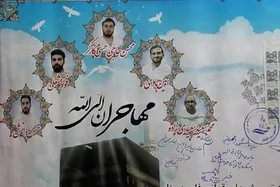 زندگی شهدای منا با جزئیات روایت&zwnj;گری شود