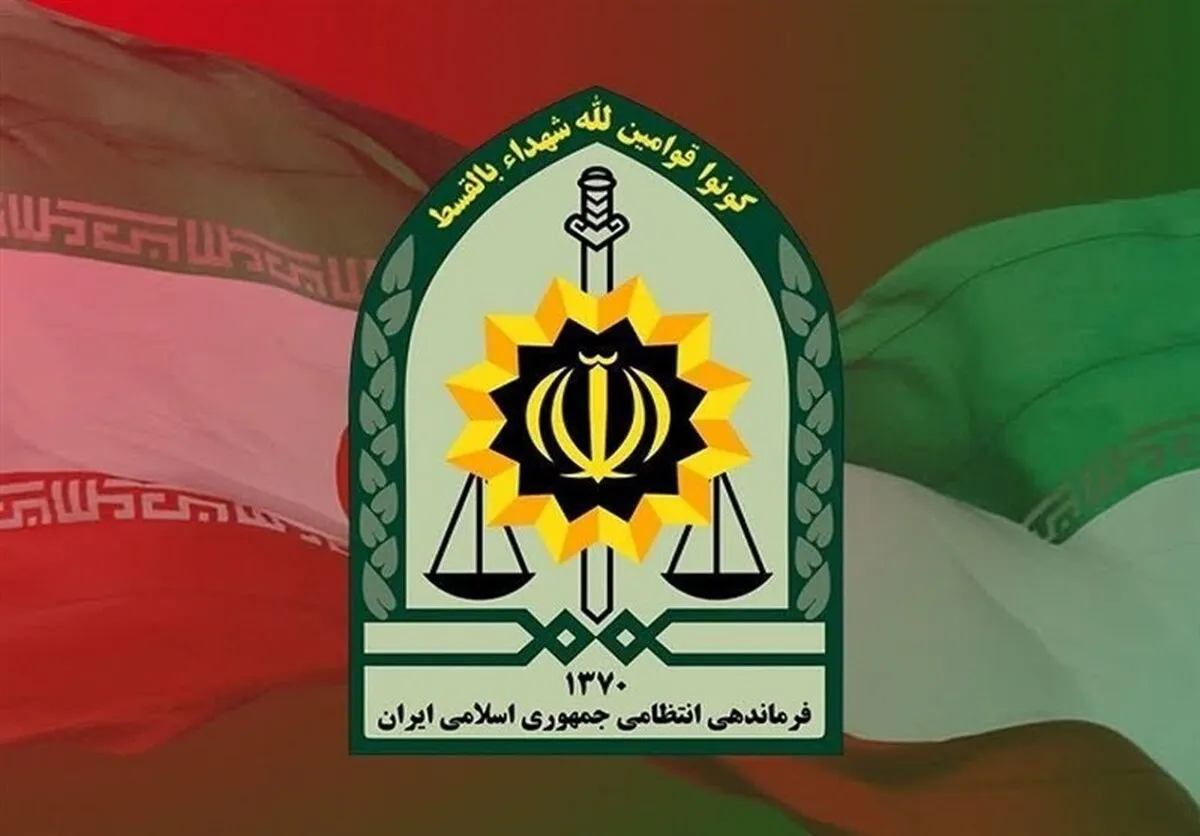 هشدار پلیس مبنی بر کشته سازی گروهک‌ها در تجمعات