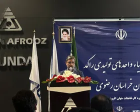 معاون وزیر صمت: احیای هر واحد راکد، ۲۰ شغل ایجاد می&zwnj;کند