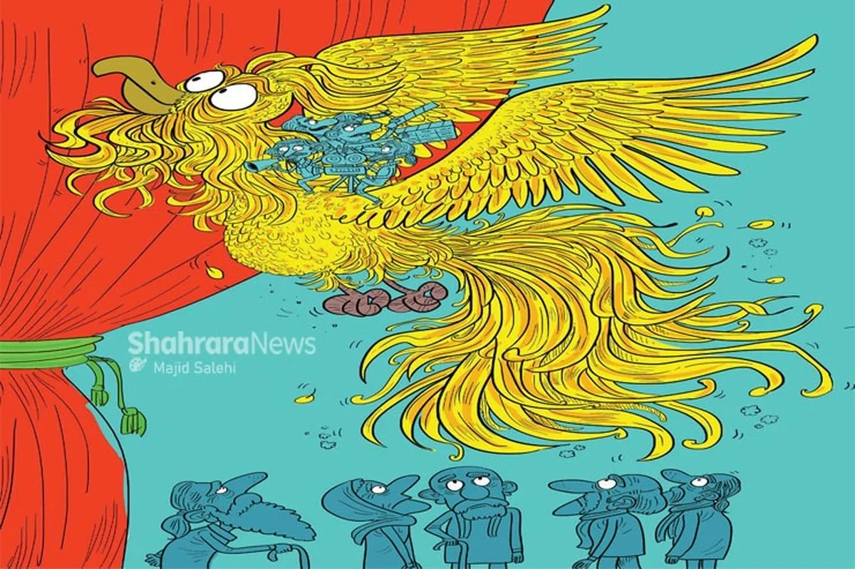 کارتون | در حاشیه برگزاری چهل و یکمین جشنواره فیلم فجر