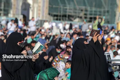 برگزاری مراسم پر فیض دعای عرفه در مشهد