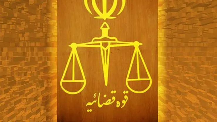 قوه قضائیه به دنبال برخورد با ذی‌نفعان پشت پرده تخلفات حوزه ارزی