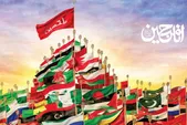 گفتگو با محمد اسفندیاری، دین پژوه، درباره نقش نهضت امام حسین (ع) در اعتلای دین اسلام | قیام عاشورا؛ تبلور وحدت دینی