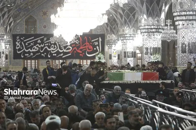 گزارش تصویری | آیین وداع با پیکر ۱۳ شهید گمنام در حرم مطهر رضوی