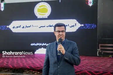 گزارش تصویری | فینال مسابقات جایزه بزرگ هزار امتیازی تنیس کشور در مشهد