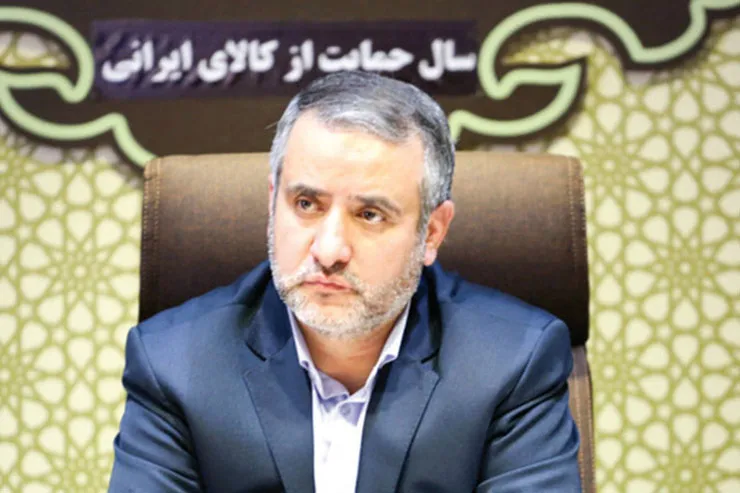 همدلی و هم‌افزایی لازمه توسعه شهر