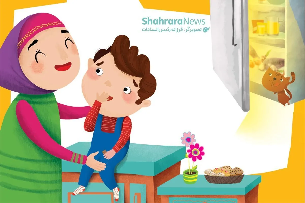 داستان کودک | روزه‌ای که باطل نشد