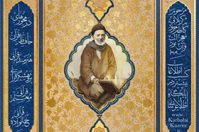 آیین اهدای نشان کربلایی کاظم ساروقی بین&zwnj;المللی می&zwnj;شود