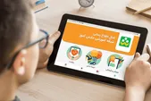 اعلام ساعات کلاس‌های دانش‌آموزان در شاد