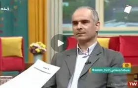 اظهارنظر عجیب درباره مشکلات ناشی از قطعی برق بیماران در منزل + فیلم